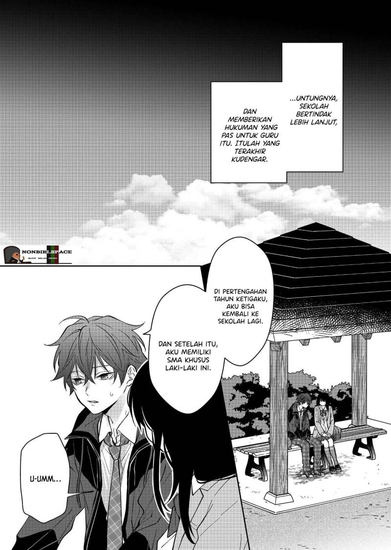 Sensitive Boy Bab 13 halaman 11