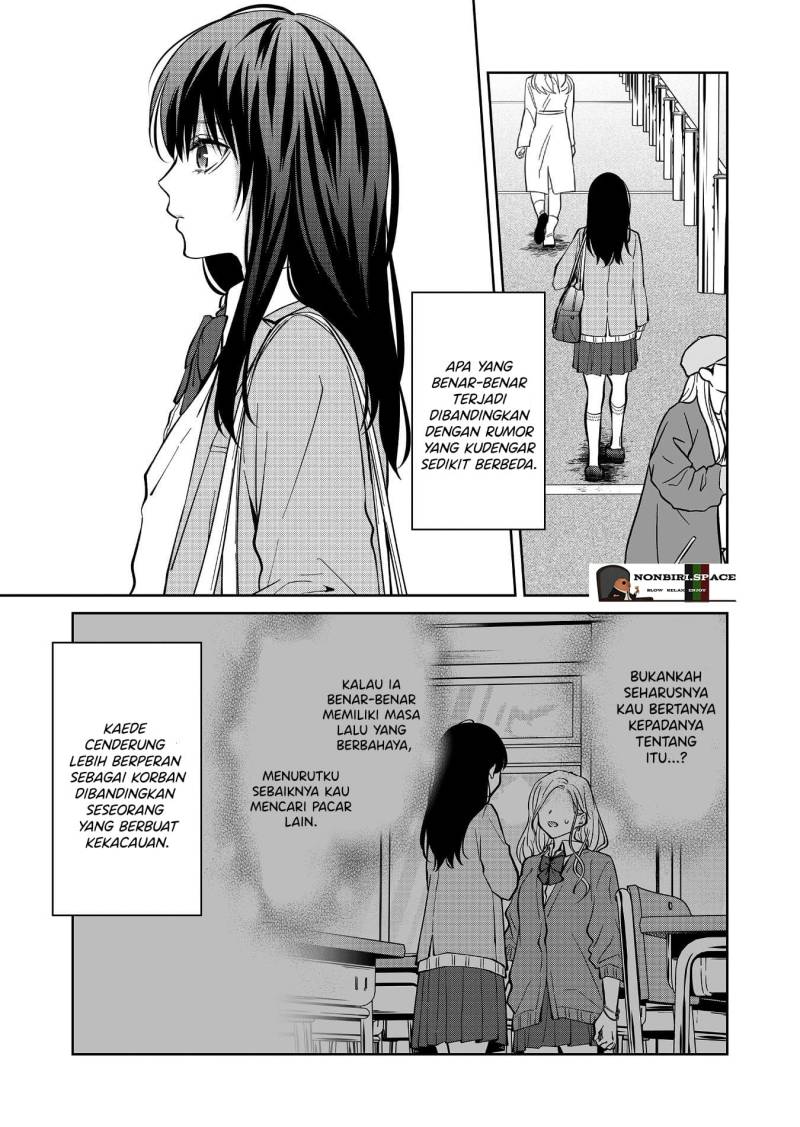Sensitive Boy Bab 14 halaman 7
