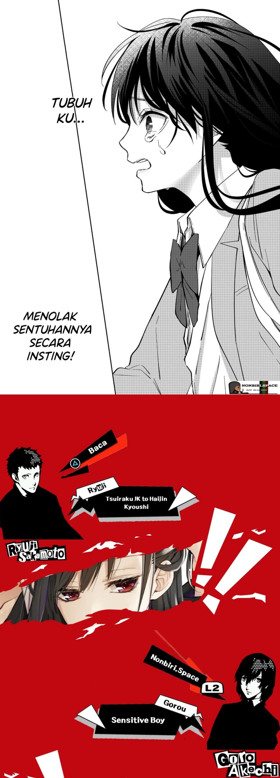 Sensitive Boy Bab 15 halaman 16