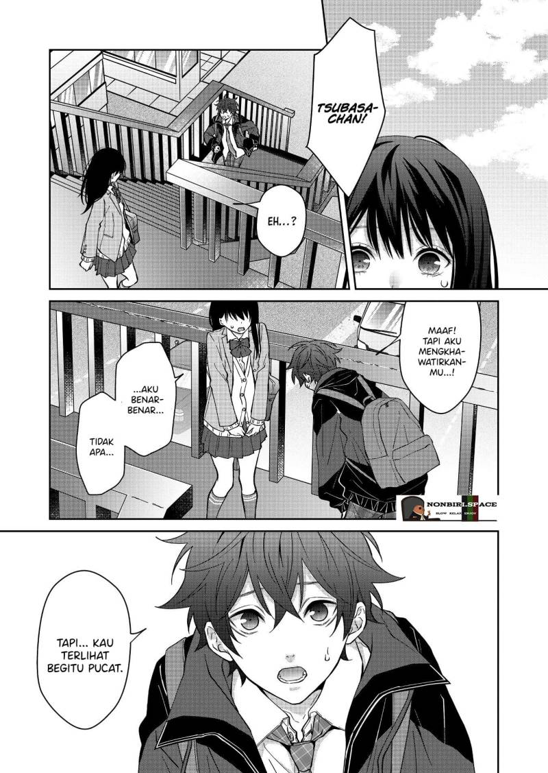 Sensitive Boy Bab 16 halaman 2