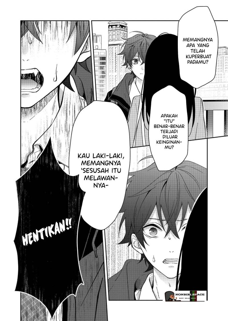 Sensitive Boy Bab 16 halaman 12