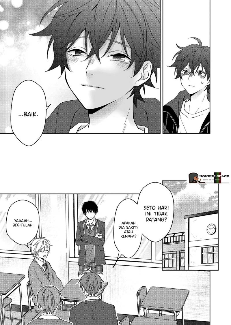 Sensitive Boy Bab 18 halaman 12