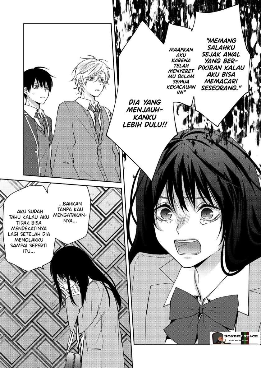 Sensitive Boy Bab 19 halaman 7
