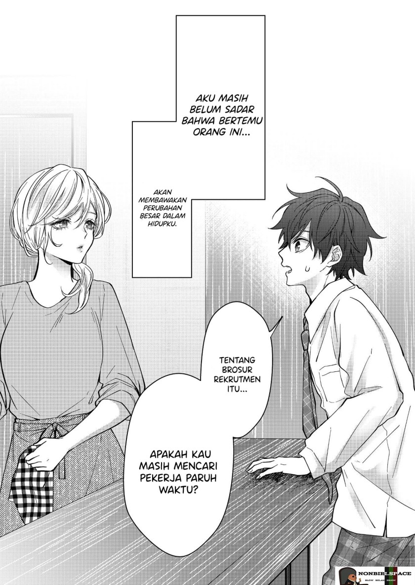 Sensitive Boy Bab 20 halaman 17