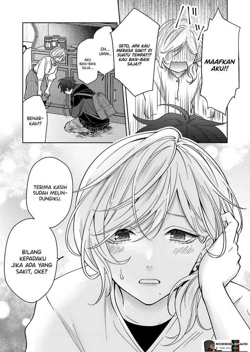 Sensitive Boy Bab 24 halaman 11