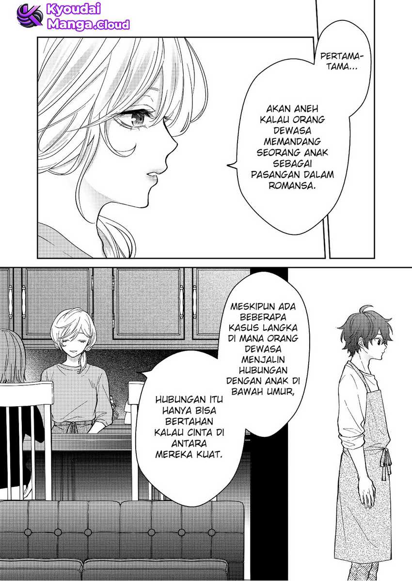 Sensitive Boy Bab 25 halaman 16