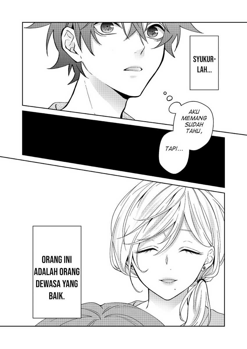 Sensitive Boy Bab 25 halaman 17