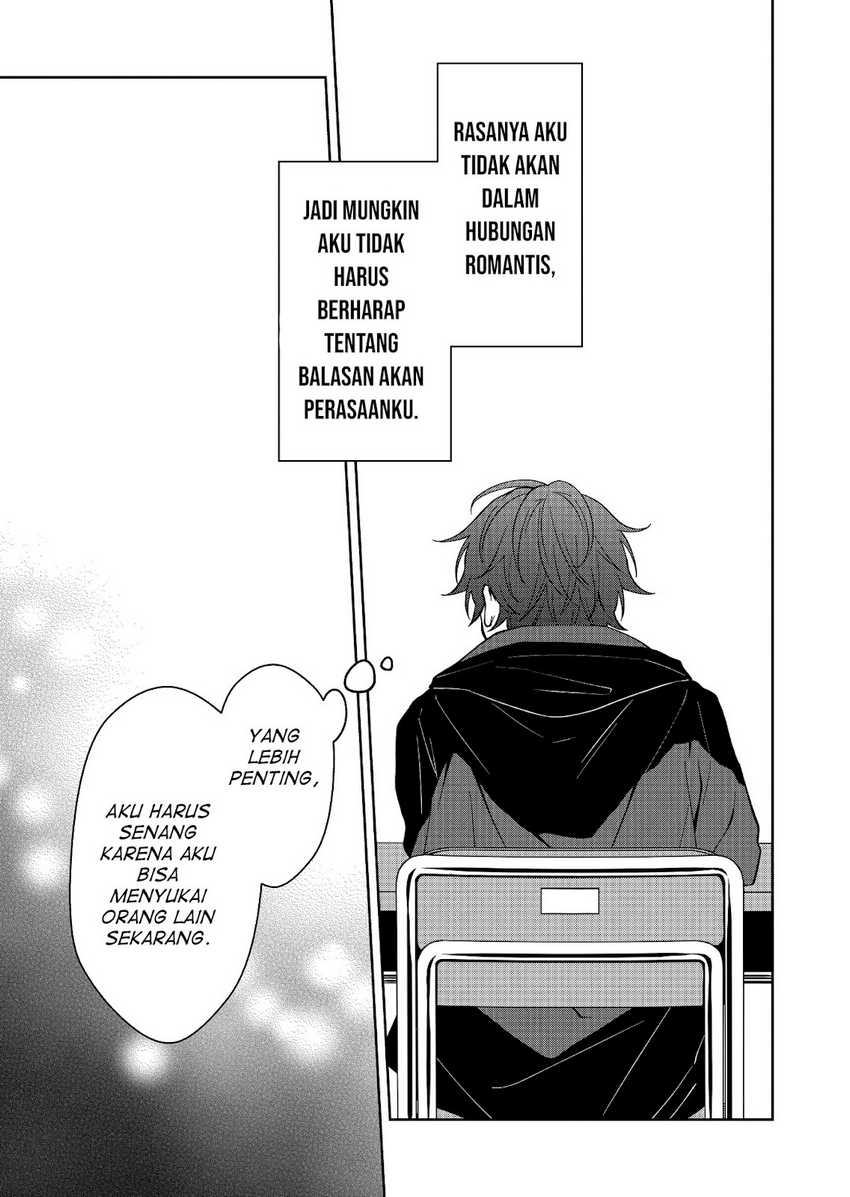 Sensitive Boy Bab 26 halaman 11