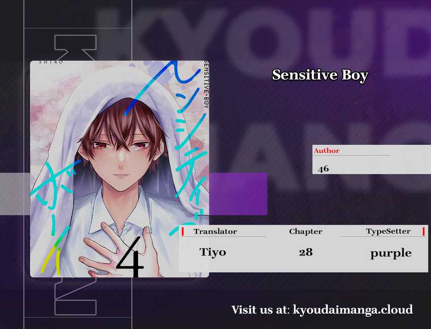 Sensitive Boy Bab 28 halaman 1