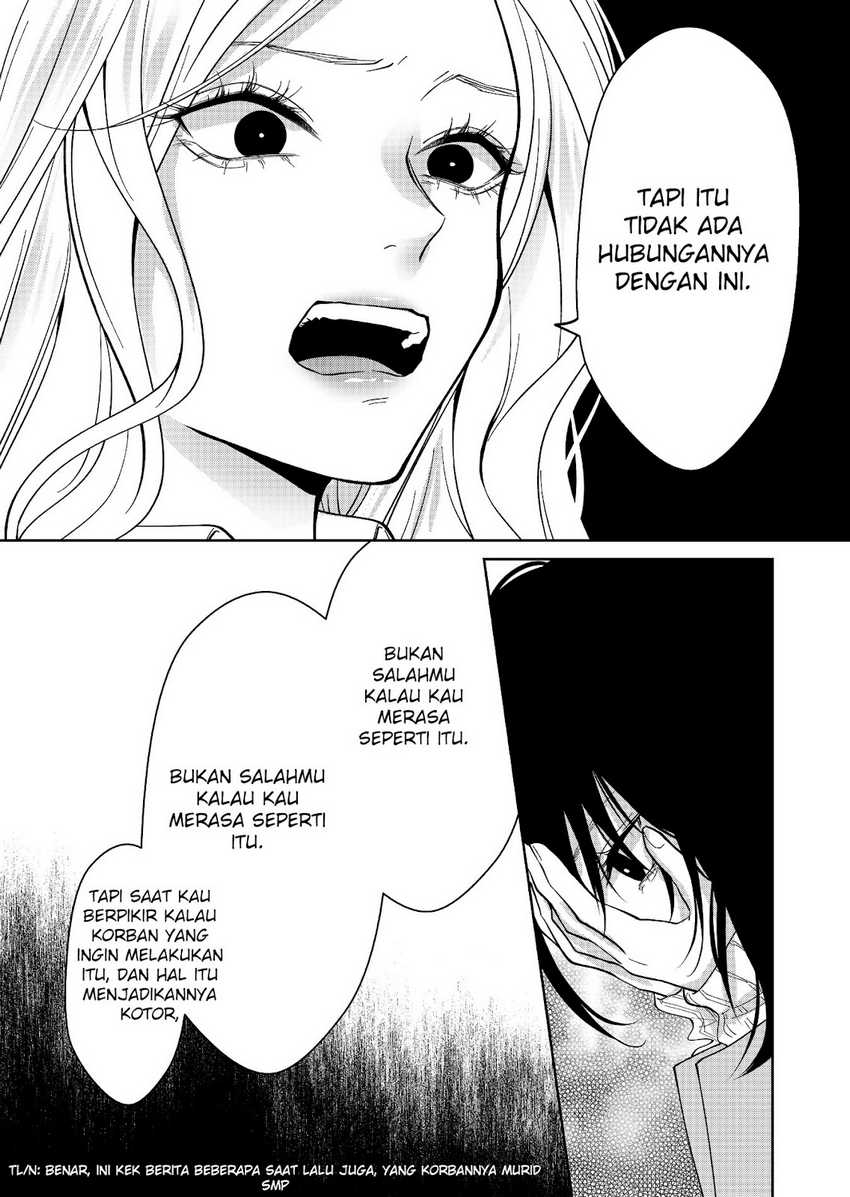 Sensitive Boy Bab 28 halaman 6