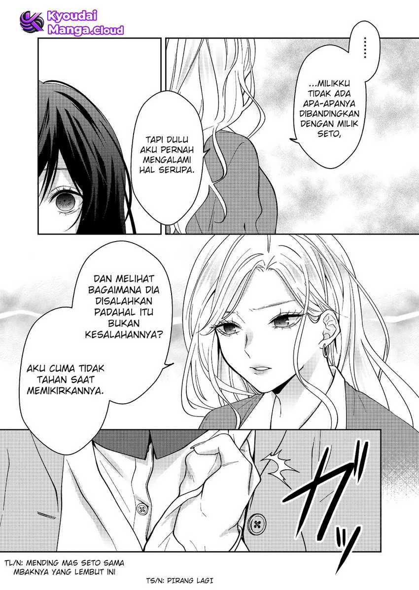 Sensitive Boy Bab 28 halaman 9