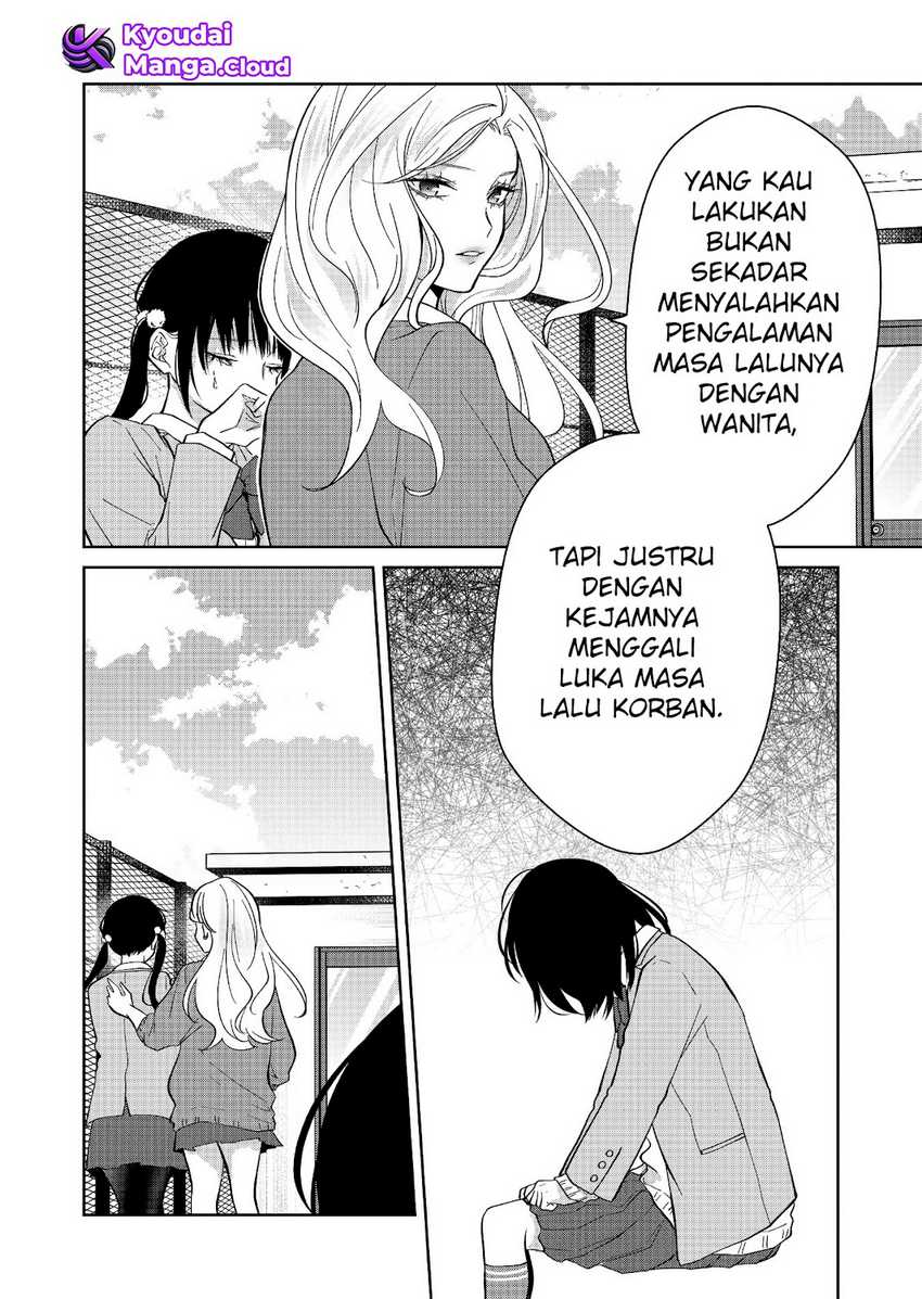 Sensitive Boy Bab 28 halaman 13