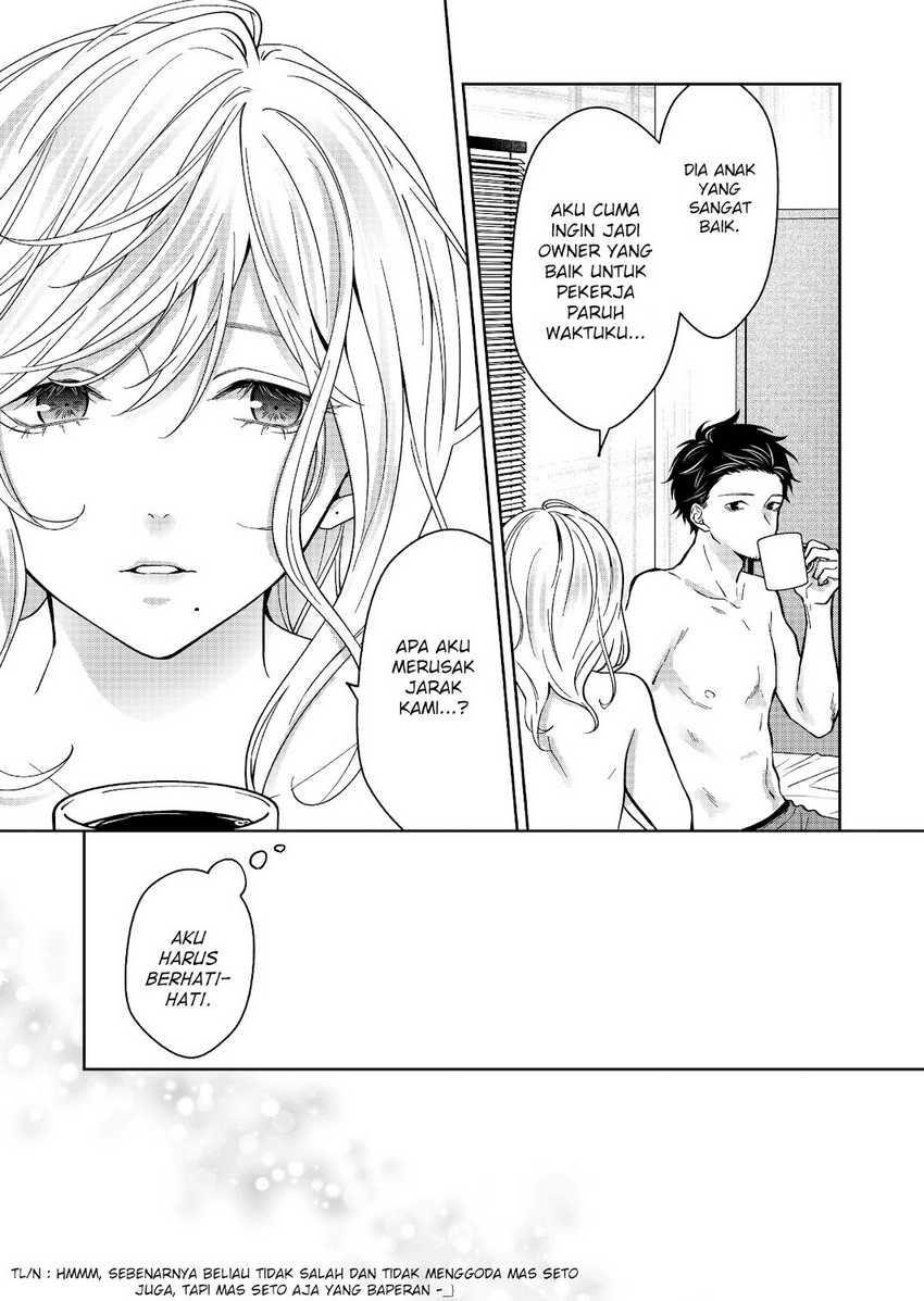 Sensitive Boy Bab 29 halaman 7