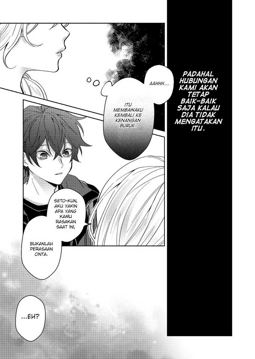 Sensitive Boy Bab 29 halaman 15