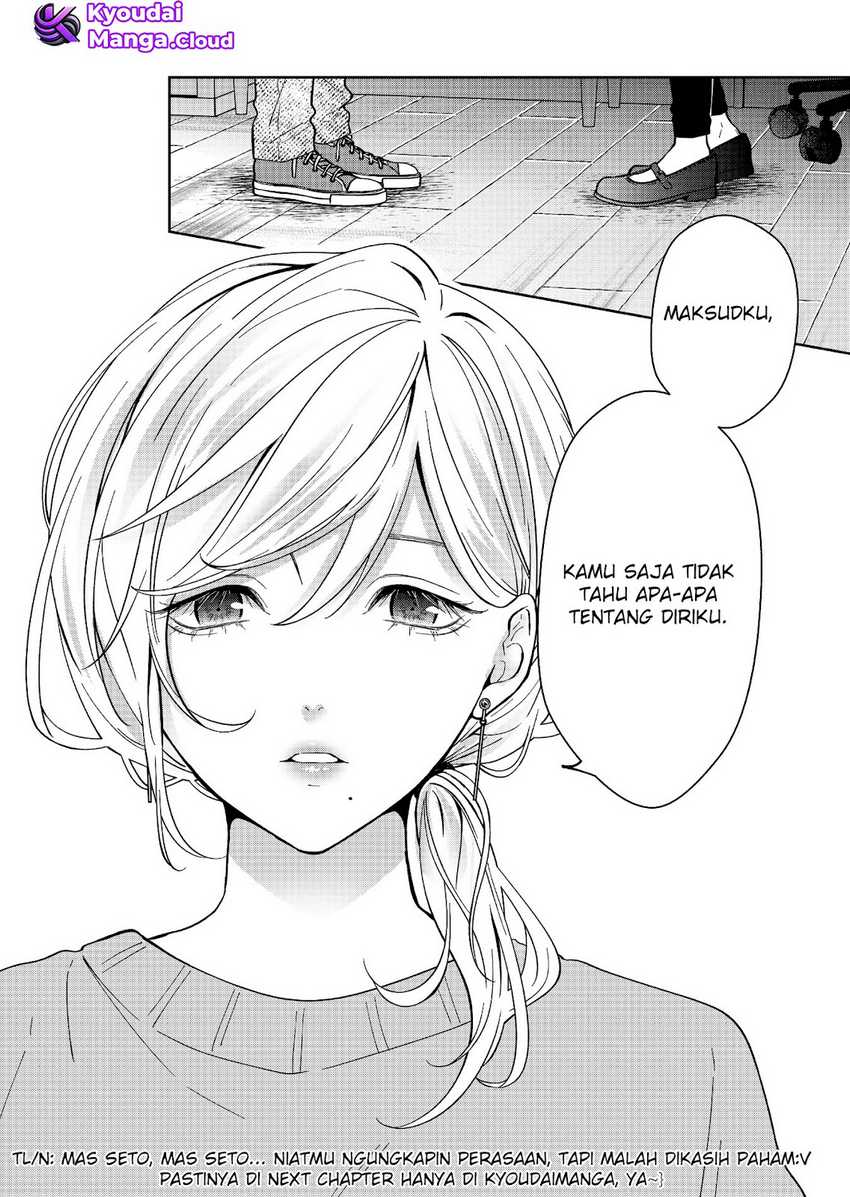 Sensitive Boy Bab 29 halaman 16