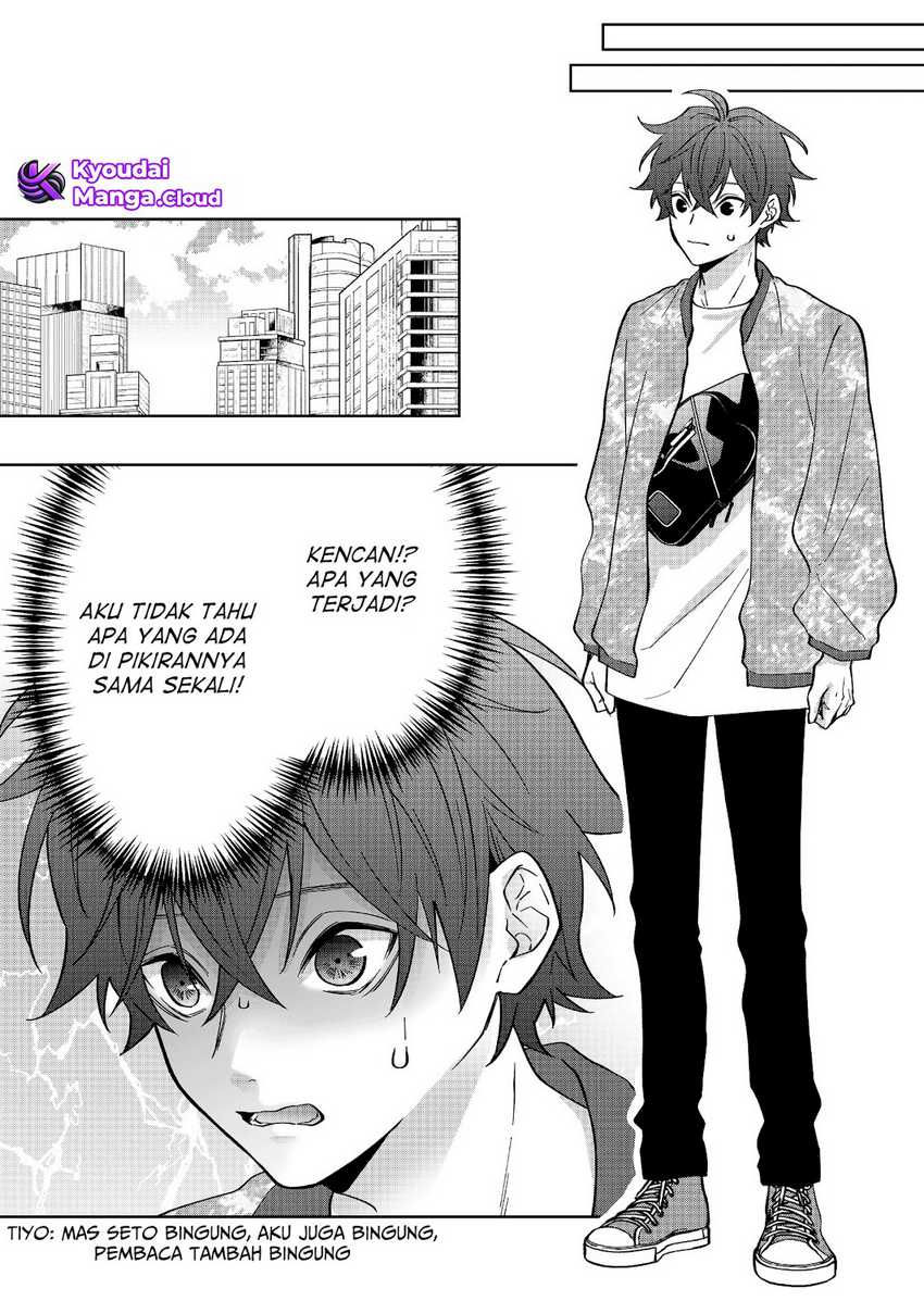 Sensitive Boy Bab 30 halaman 16