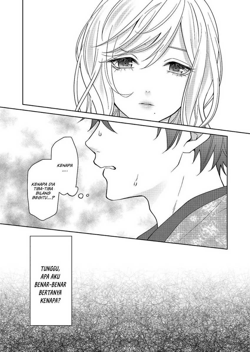 Sensitive Boy Bab 31 halaman 7