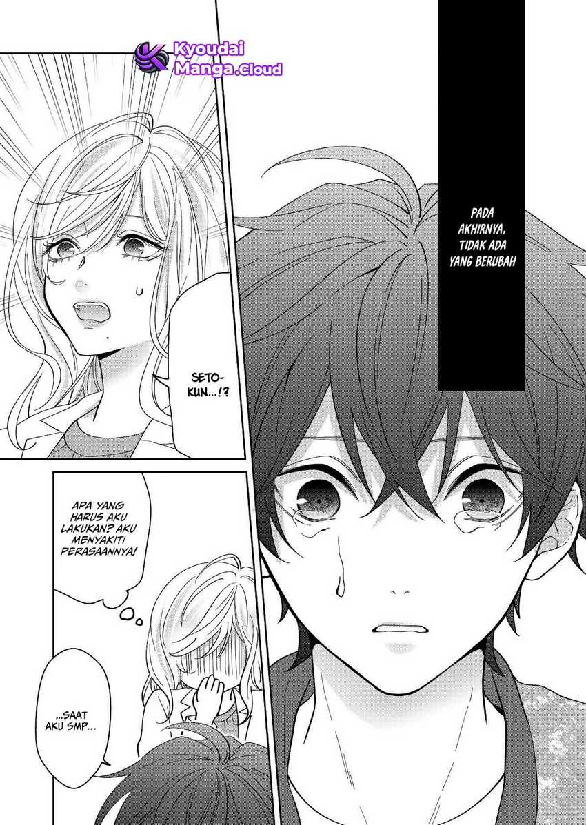 Sensitive Boy Bab 31 halaman 14