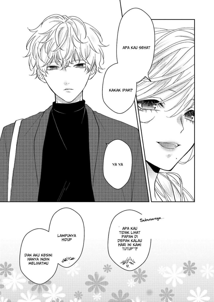 Sensitive Boy Bab 32 halaman 17