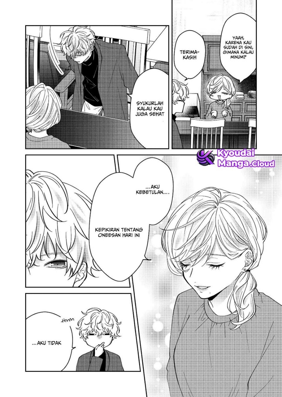 Sensitive Boy Bab 32 halaman 18