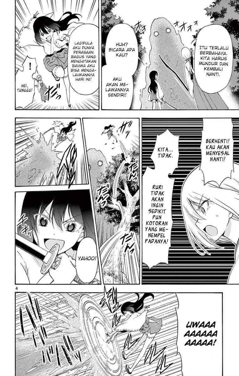 Sensou Gekijou Bab 08 halaman 5