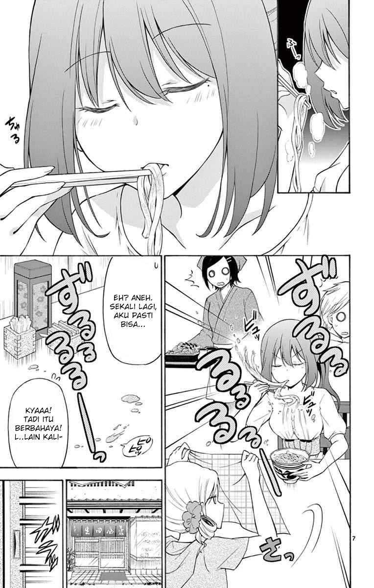 Sensou Gekijou Bab 08 halaman 8