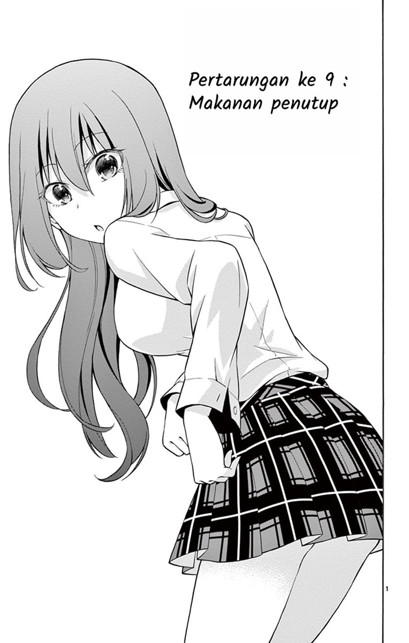 Sensou Gekijou Bab 09 halaman 2