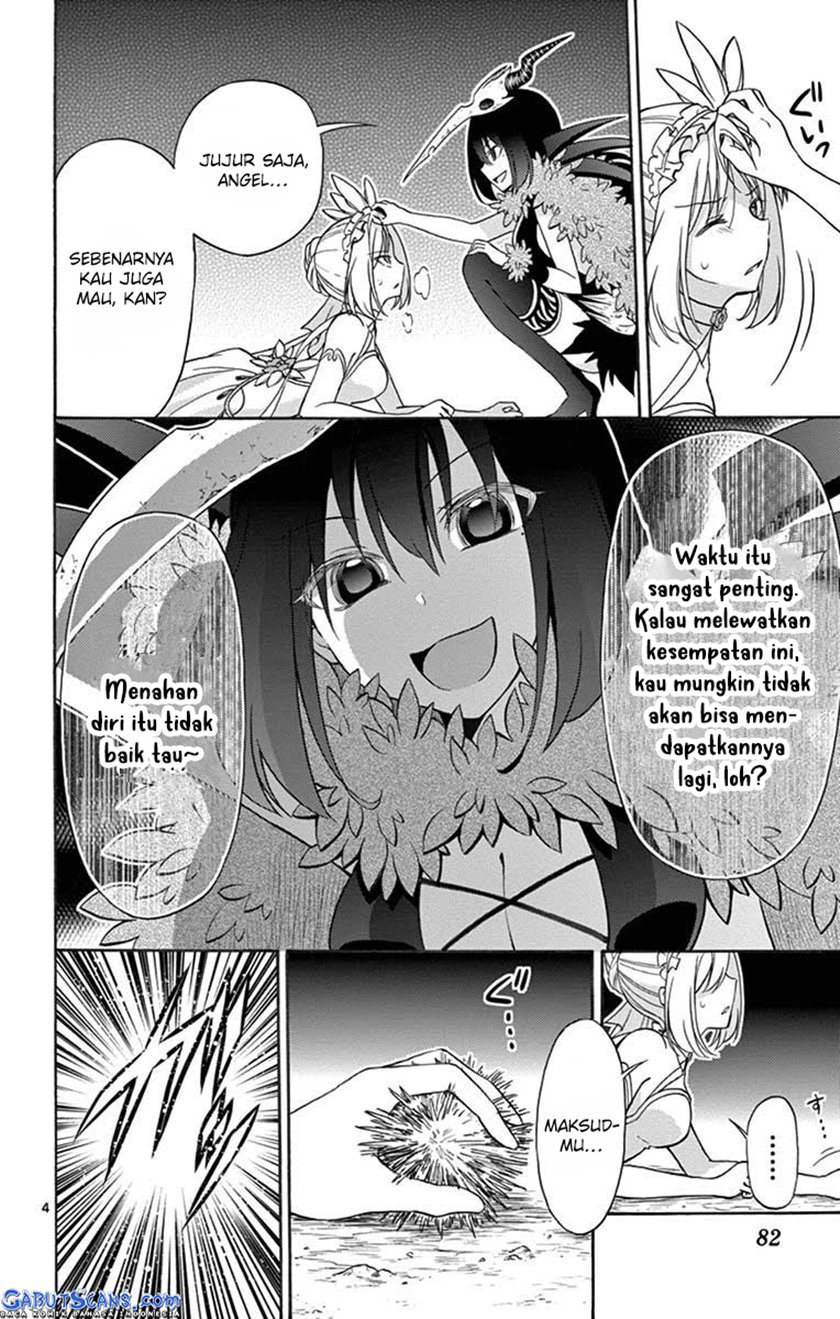 Sensou Gekijou Bab 09 halaman 5