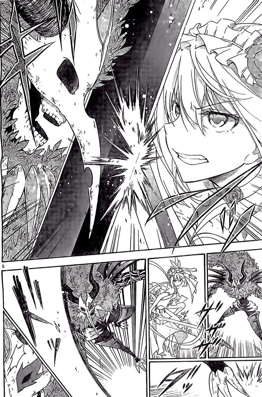 Sensou Gekijou Bab 1 halaman 5