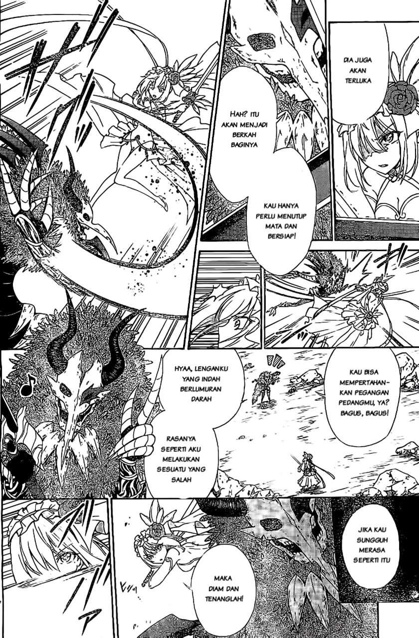 Sensou Gekijou Bab 1 halaman 7