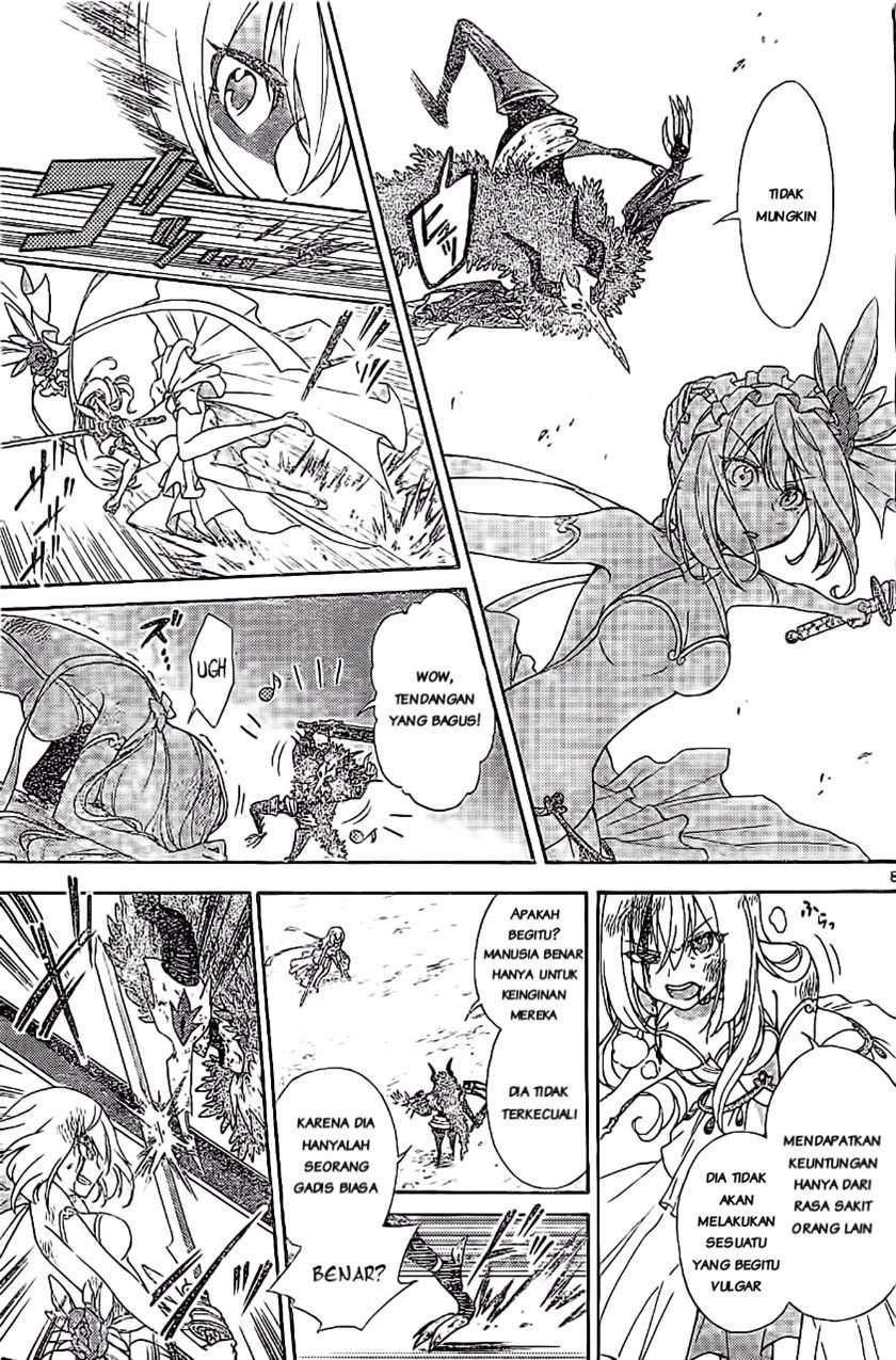Sensou Gekijou Bab 1 halaman 8