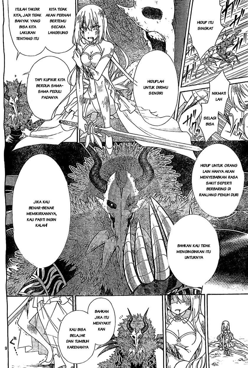 Sensou Gekijou Bab 1 halaman 9