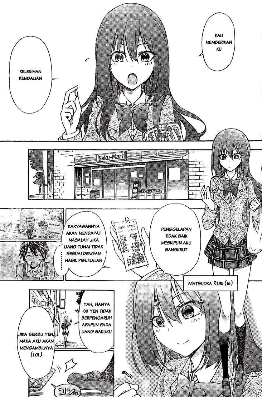 Sensou Gekijou Bab 1 halaman 13