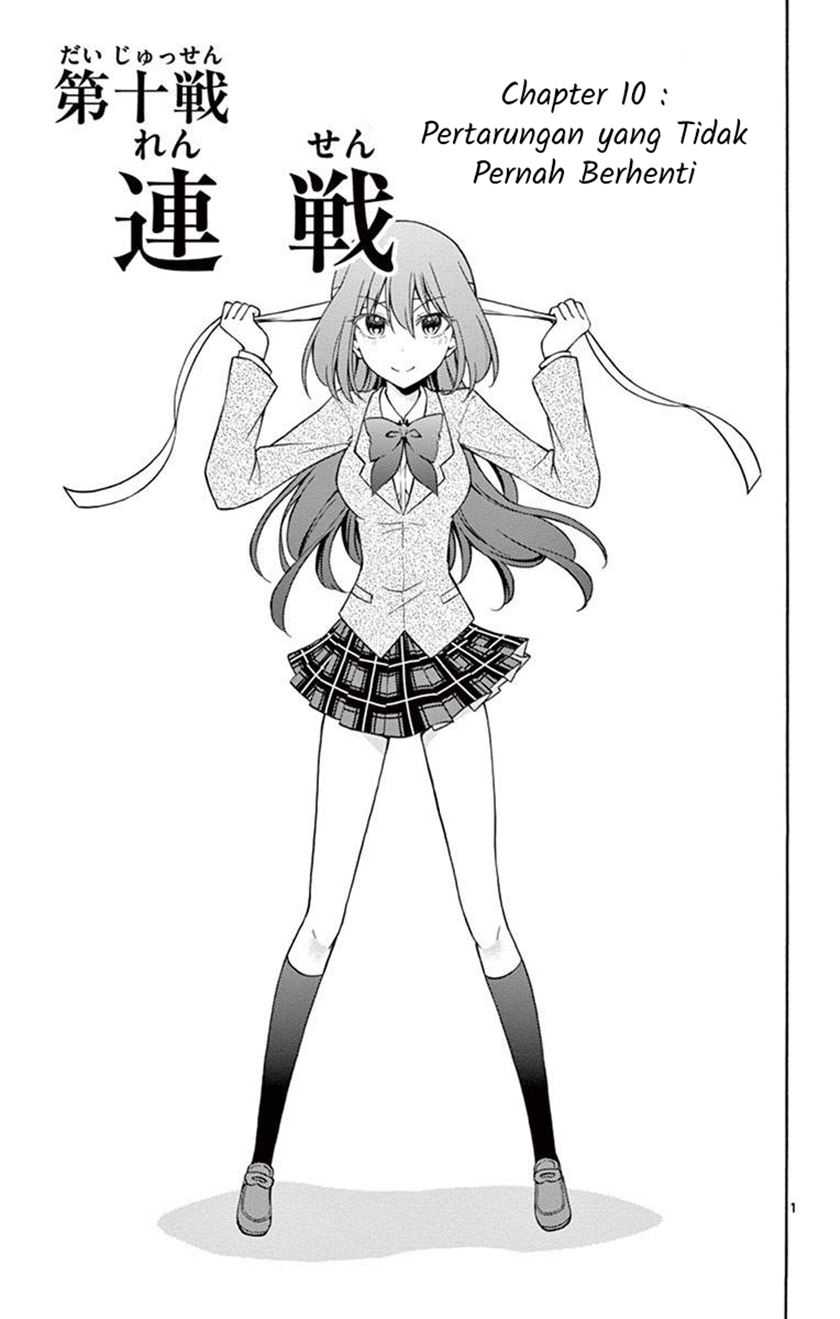 Sensou Gekijou Bab 10 halaman 2