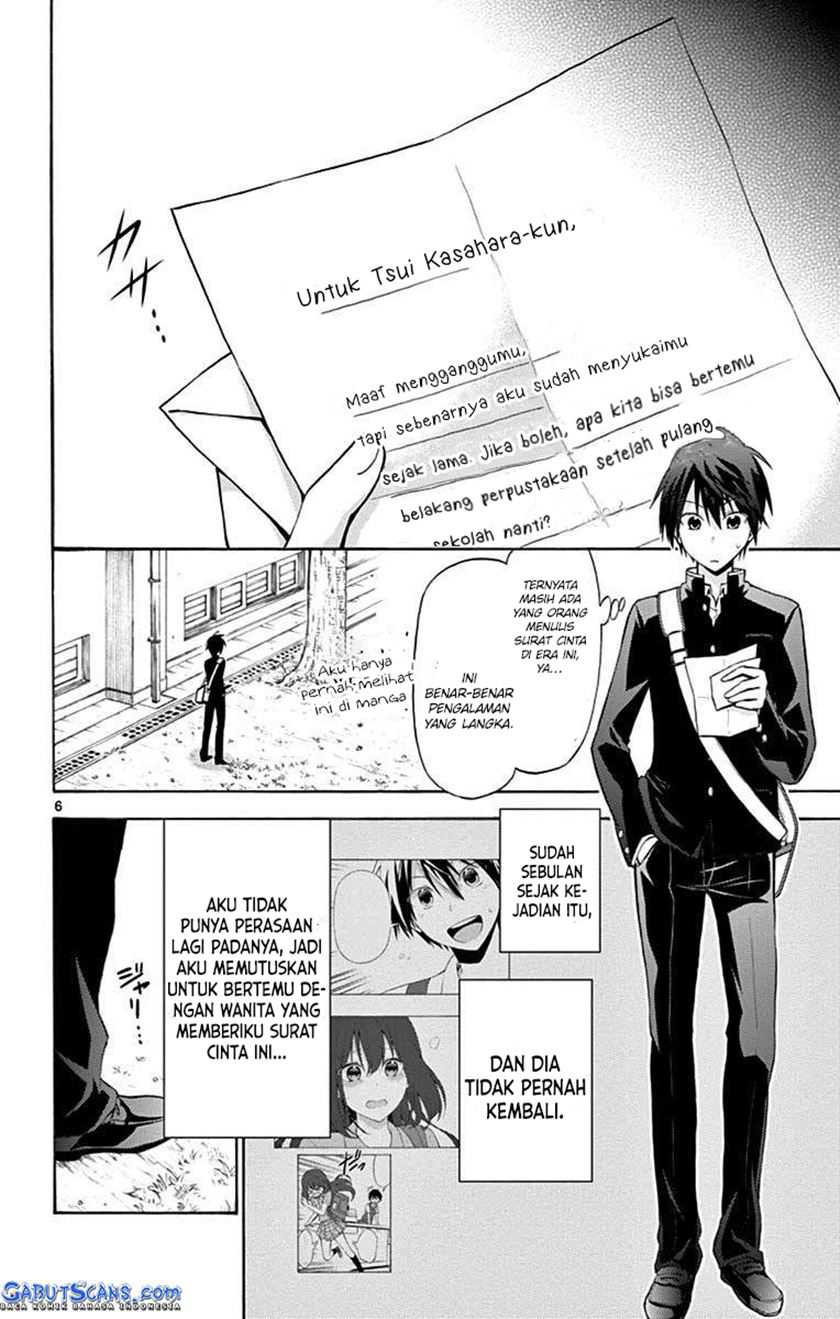 Sensou Gekijou Bab 11 halaman 7