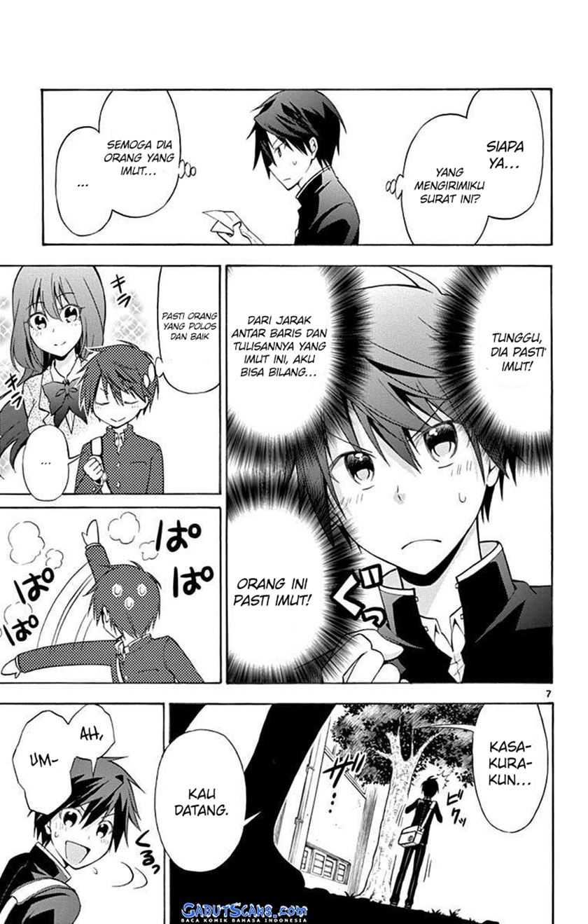 Sensou Gekijou Bab 11 halaman 8
