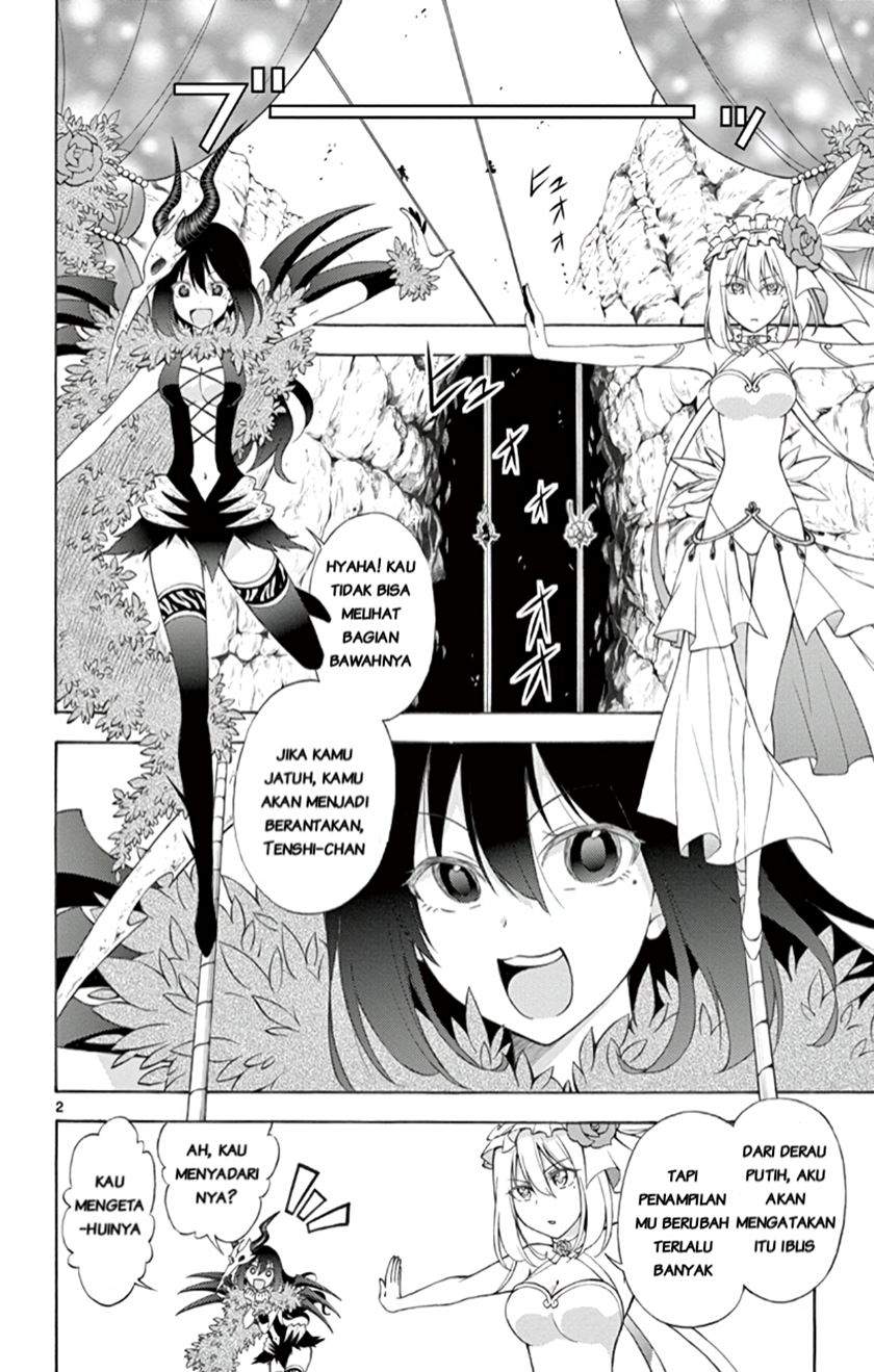 Sensou Gekijou Bab 2 halaman 3