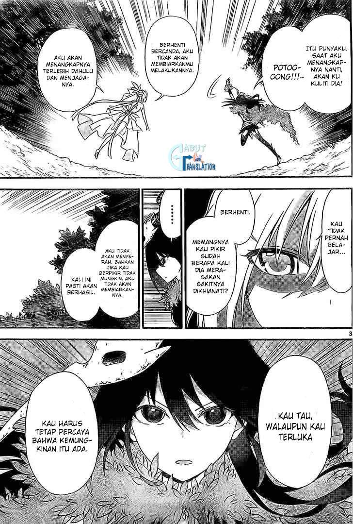 Sensou Gekijou Bab 3 halaman 3