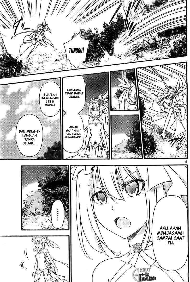 Sensou Gekijou Bab 3 halaman 5