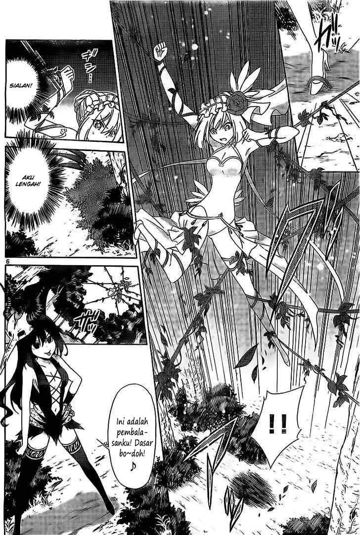 Sensou Gekijou Bab 3 halaman 6