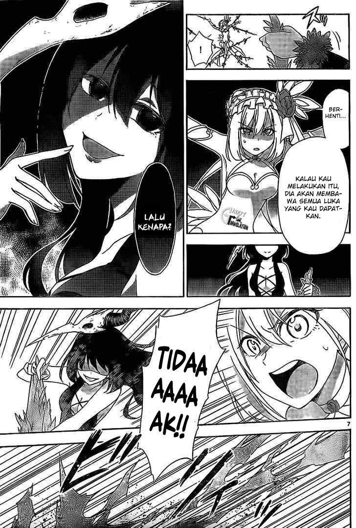 Sensou Gekijou Bab 3 halaman 7