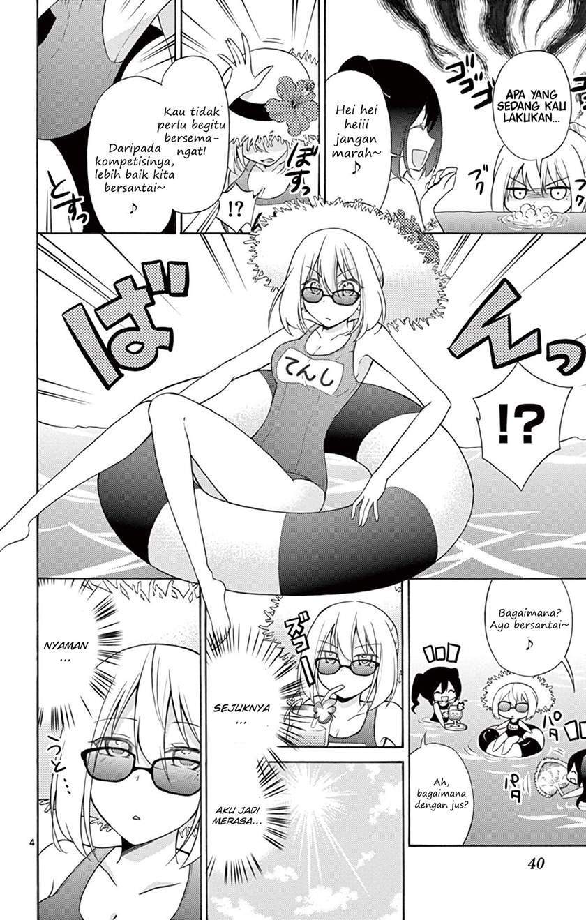 Sensou Gekijou Bab 4 halaman 5