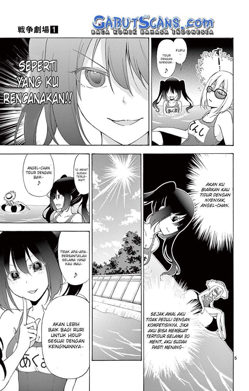Sensou Gekijou Bab 4 halaman 6