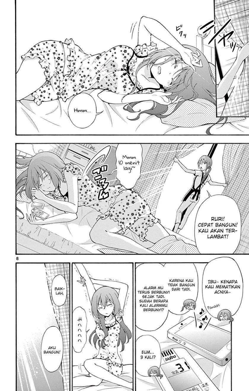 Sensou Gekijou Bab 4 halaman 9