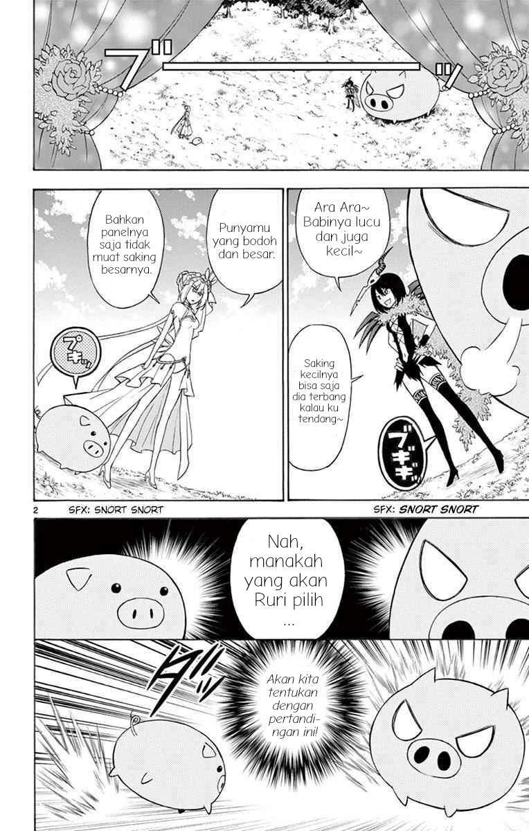 Sensou Gekijou chapter 5 halaman 3