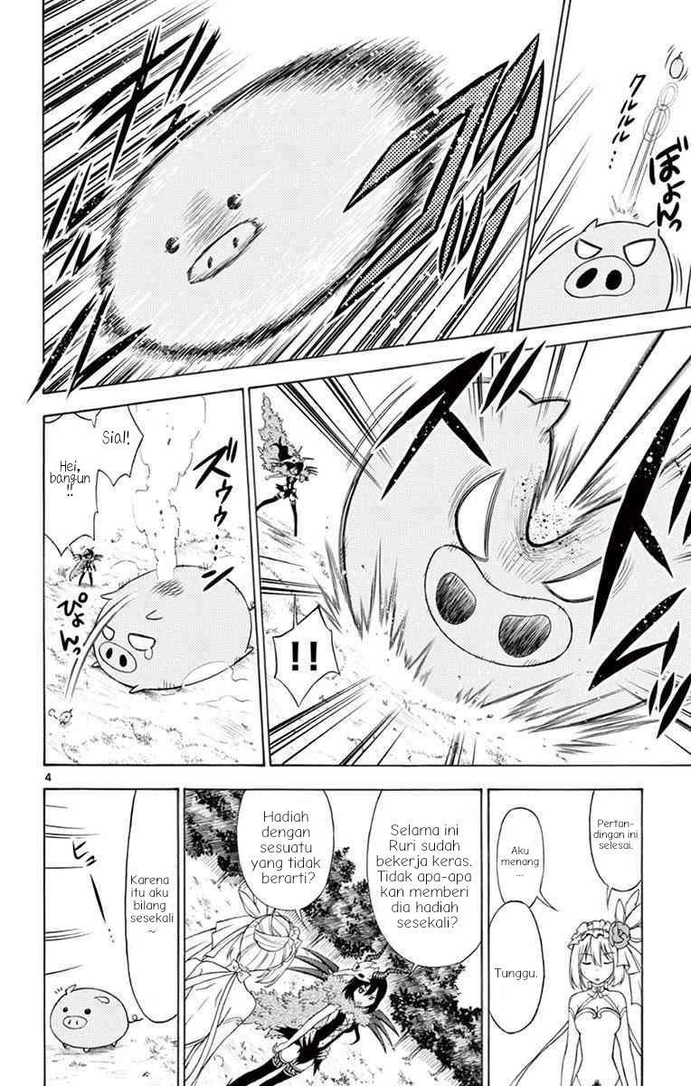 Sensou Gekijou chapter 5 halaman 5