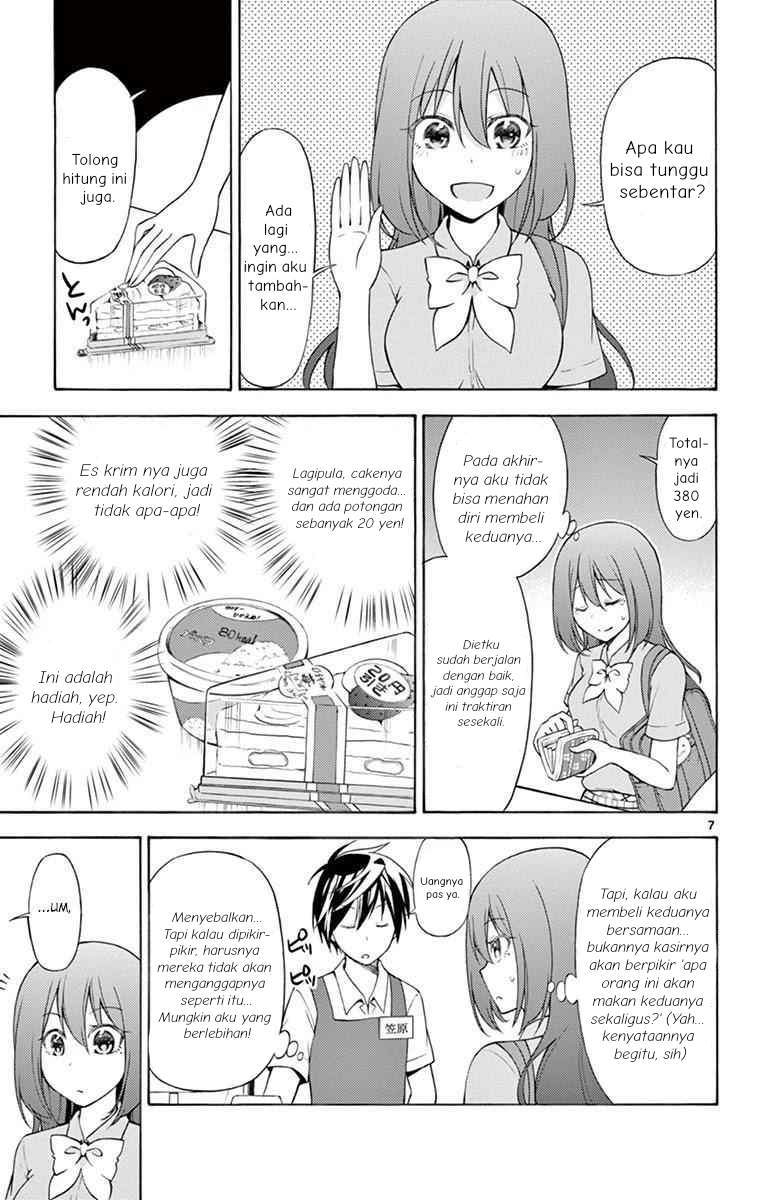 Sensou Gekijou chapter 5 halaman 8