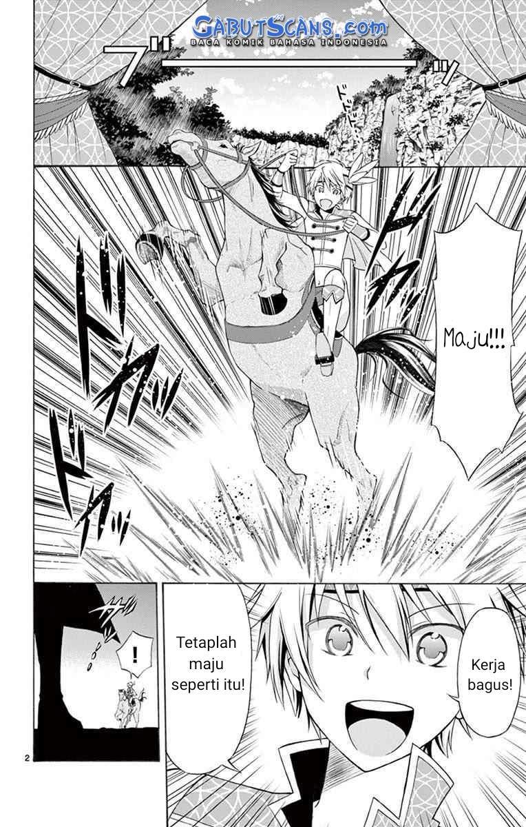 Sensou Gekijou chapter 6 halaman 3