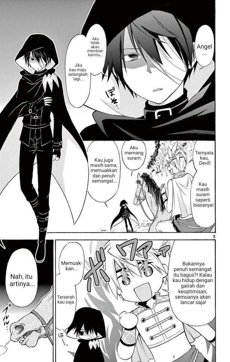 Sensou Gekijou chapter 6 halaman 4