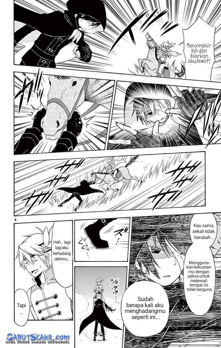 Sensou Gekijou chapter 6 halaman 5